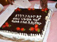የኢንስቲትዩቱ 40ኛውን ዓመት አከባበር አስመልክቶ በECA አዳራሽ የተደረገ ሲፖዚየም ግንቦት 2008 ዓ.ም