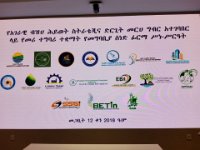 photo 2026-03-30 10-05-05