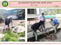 በኢንስቲትዩቱ  ወርሃዊ  የጽዳት  ዘመቻ ተካሄደ   የካቲት 21 ቀን 2013 ዓ.ም